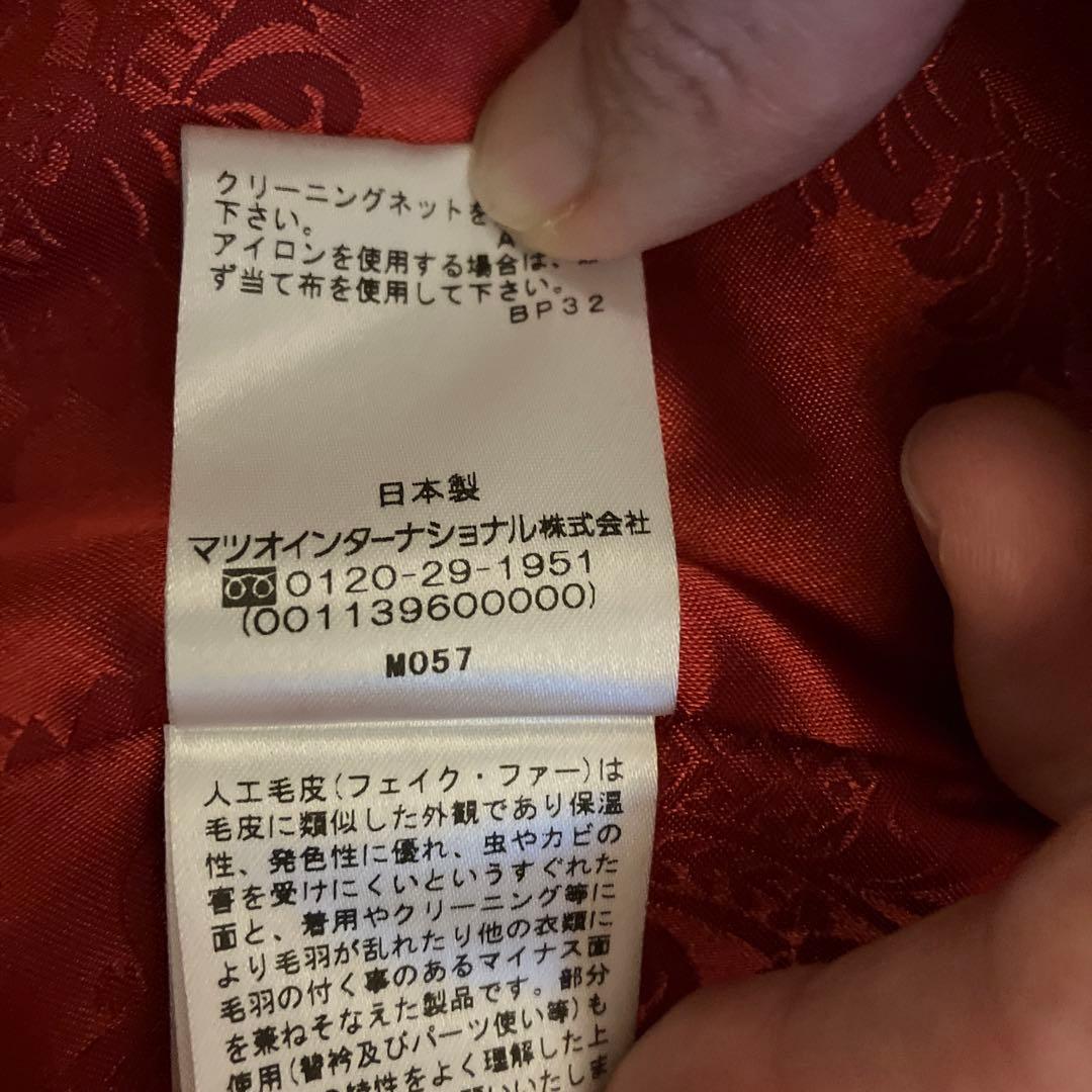 オシャレ♡ヴィヴィアンタム⭐︎ファー付き　ウールコート　ショートジャケット 黒