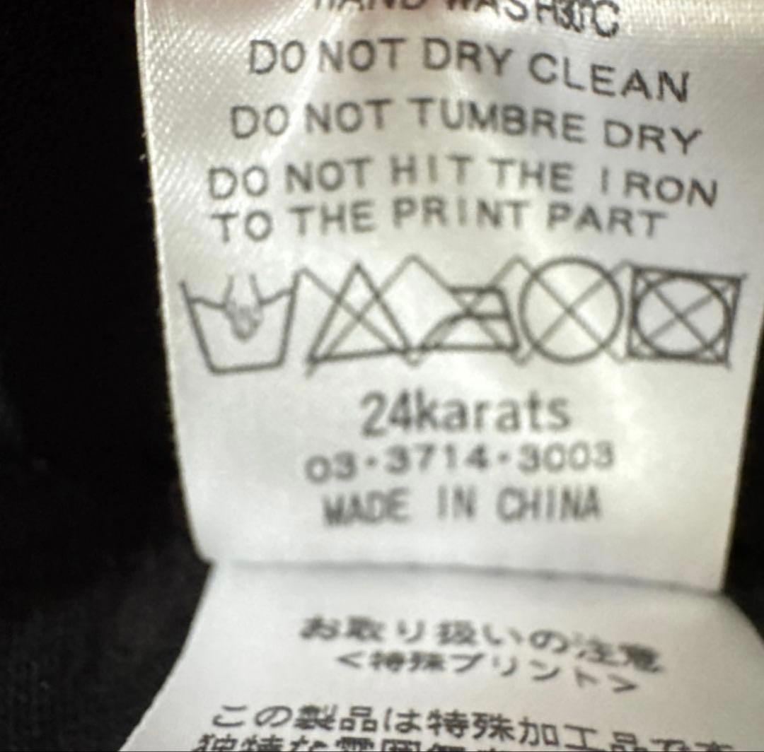 ⭐*️様 未使用級限定✨24karats ファイヤー フレイム　上下 セットアッ