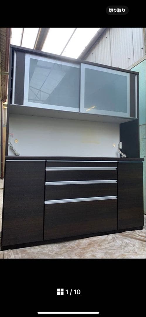 ぴーこ　　スッキリ収納ダークブラウン食器棚 4引き出し 6棚