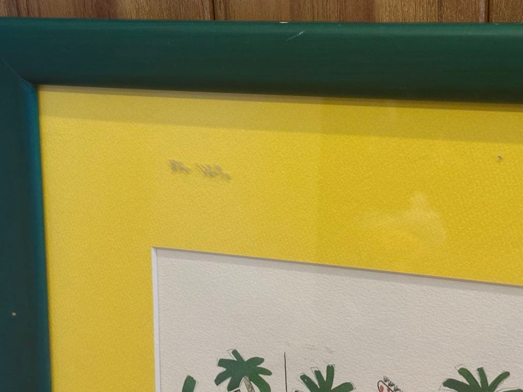 おさるのジョージ 版画 限定300点 エディションナンバー有 絵本