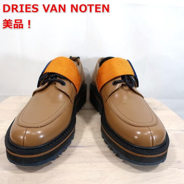★美品★ドリスヴァンノッテン　シャークソール　Ｕチップベルトシューズ