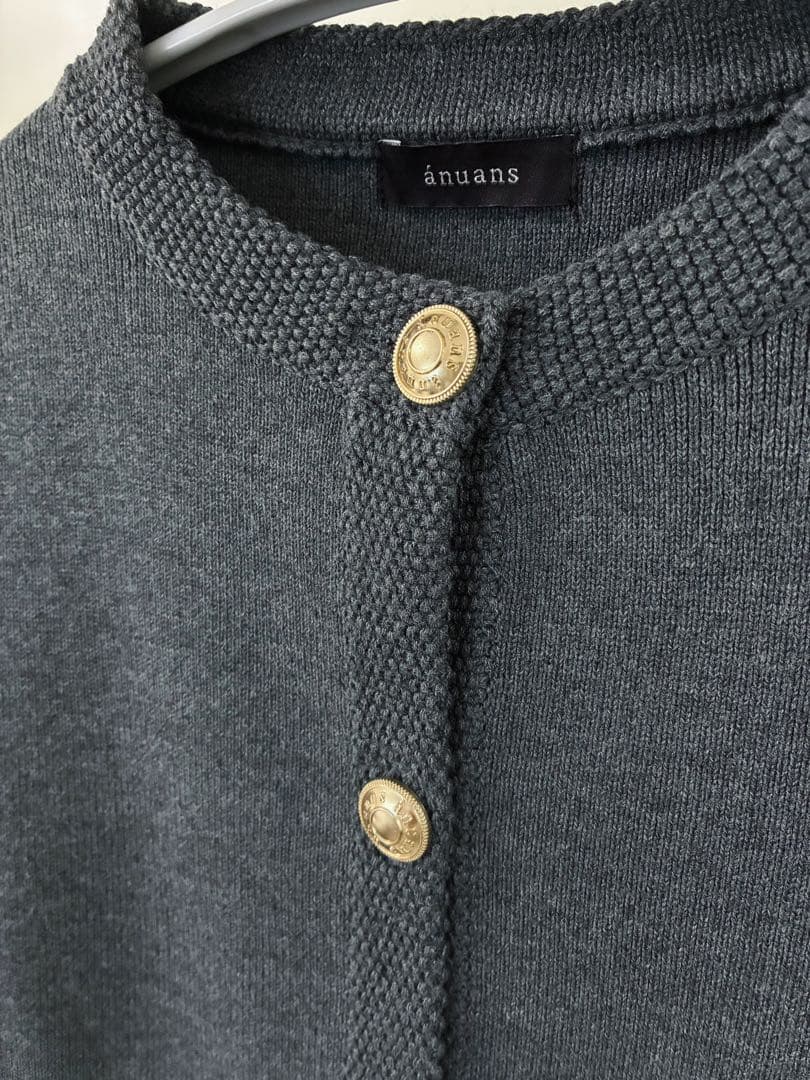 美品 anuans オリジナルボタンノーカラーニットジャケット　グレー