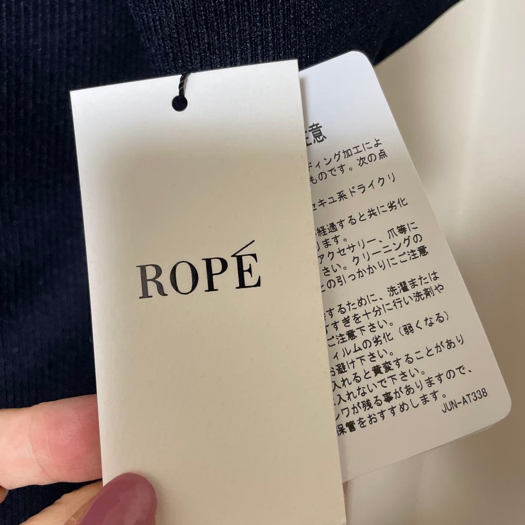 ROPÉ ネイビー ダウン　チェスターコート サイズ38