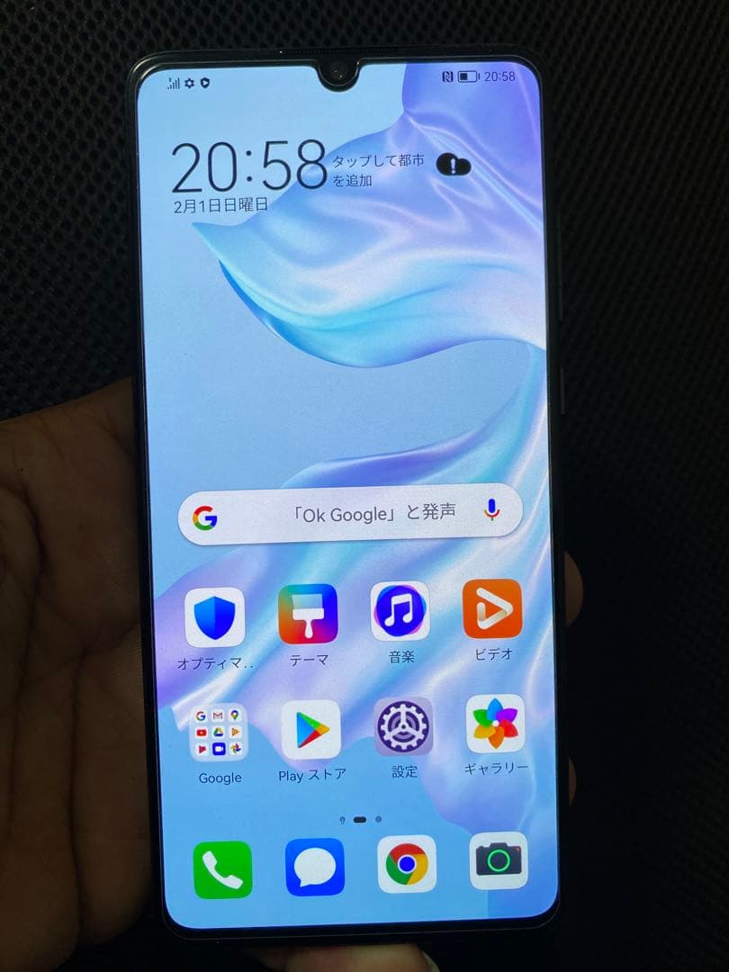 Huawei p30 SIM フリー