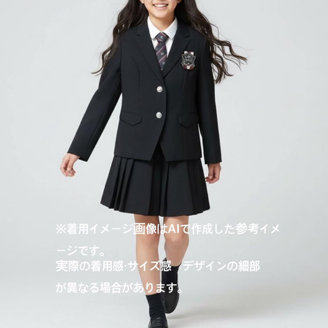 卒服　キューティーリボン　卒業入学式　フォーマルセット　150【匿名配送】