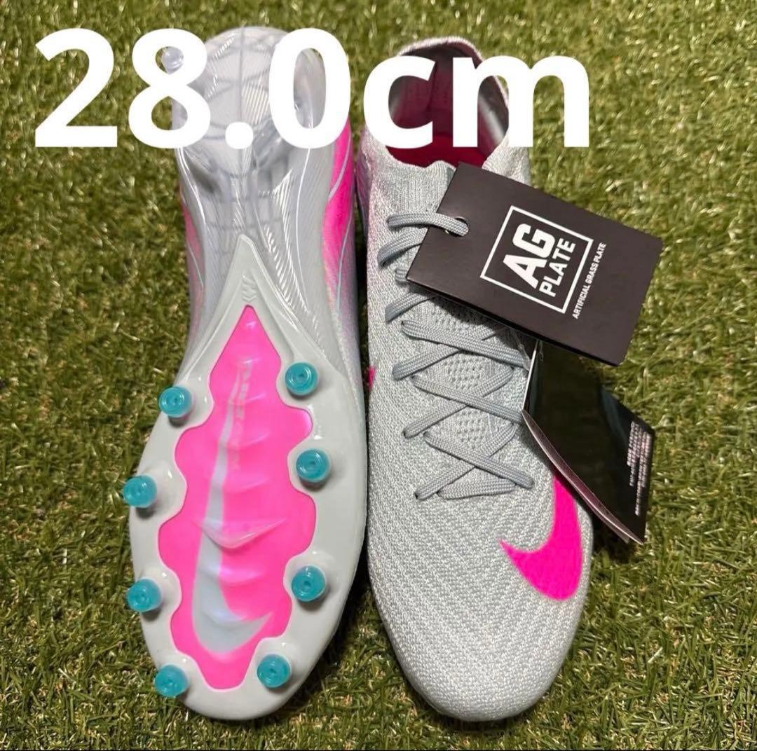 NIKE マーキュリアルヴェイパー16 ELITE AG 28cm 363