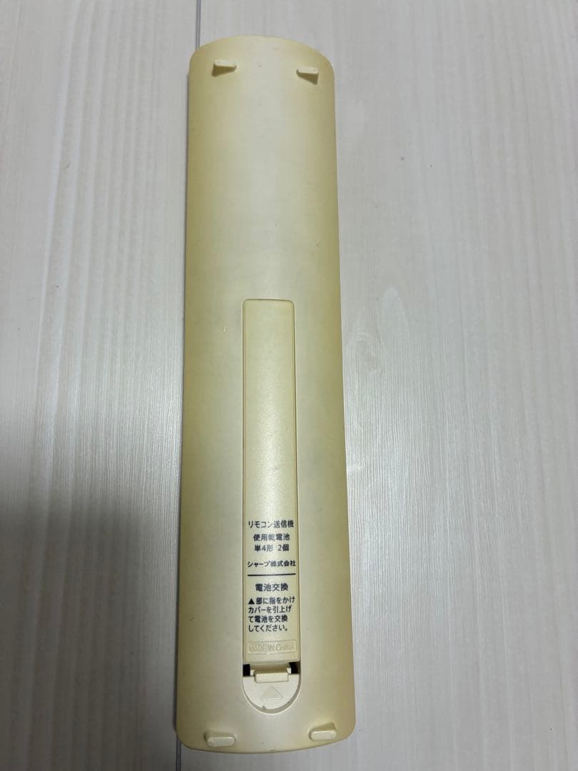 SHARP AQUOS 液晶テレビ U-NEXT・Netflix対応