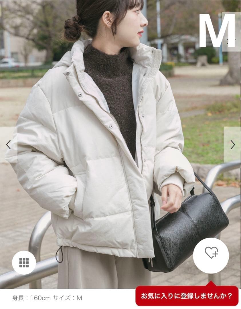 ITEMS URBANRESEARCH 撥水フードダウンジャケット ダウン