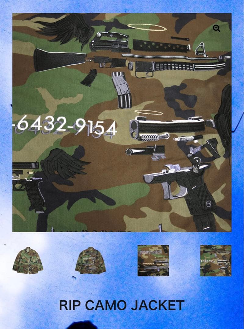 葵産業 RIP CAMO JACKET