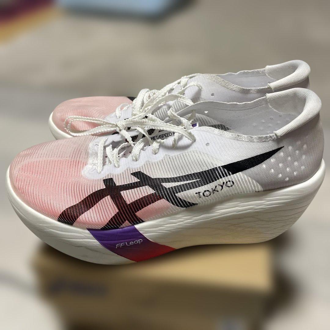 スパイク・シューズ SPEED RAY 25.0cm