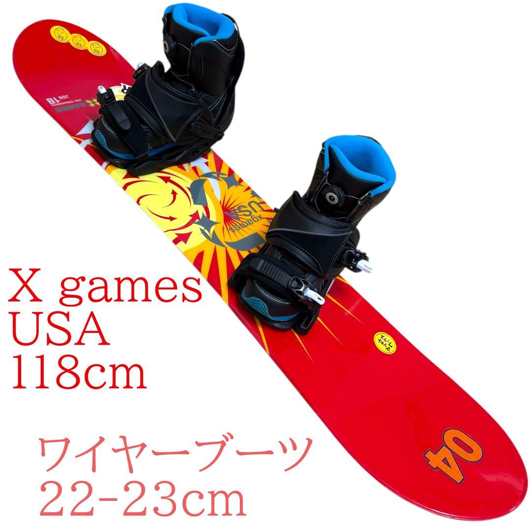 キッズ　ジュニア　スノーボード　ワイヤーブーツX games 22-23cm