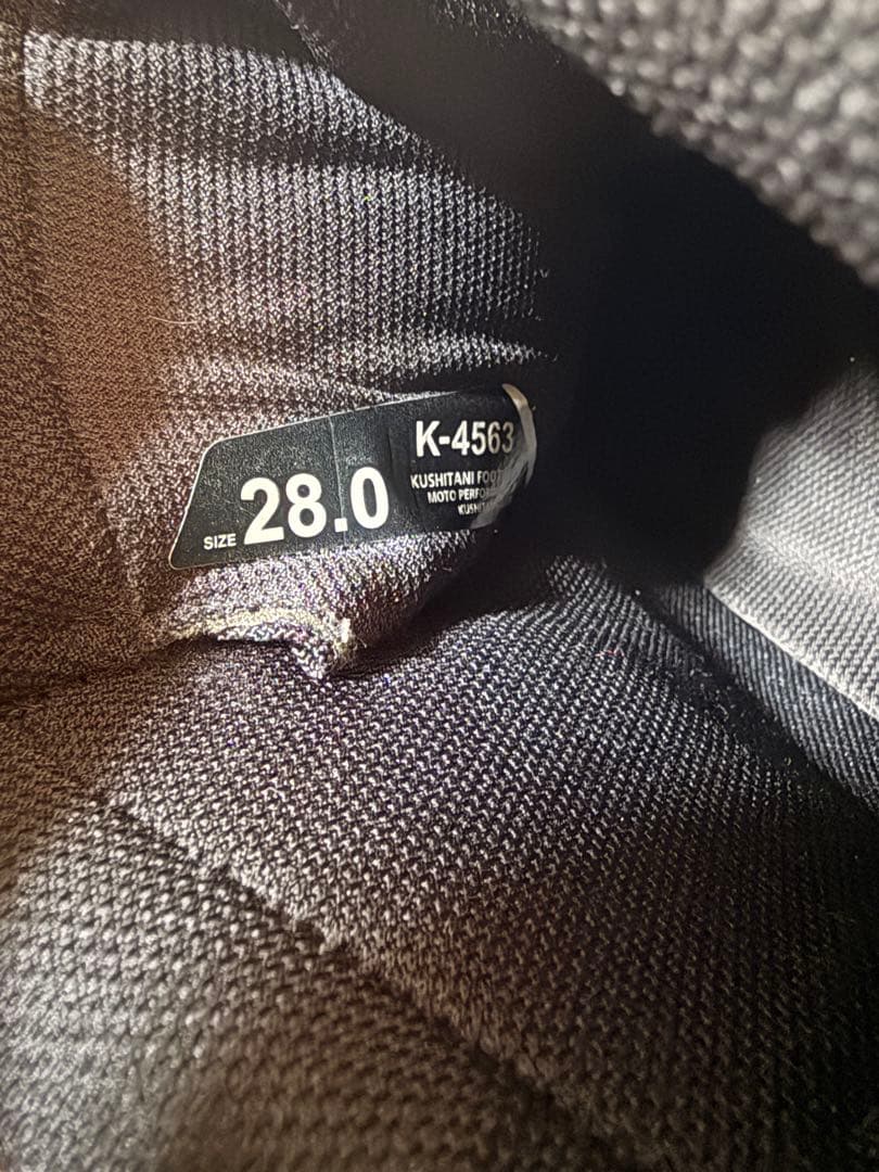 クシタニ　アドーネ（アドワン）シューズ　K-4563 28cm