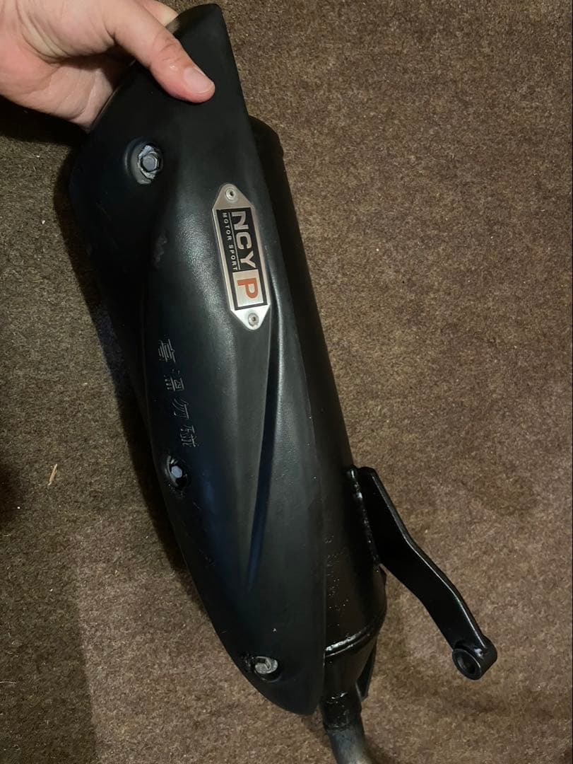 シグナスX用 NCYブラックアーバンマフラー SE12J