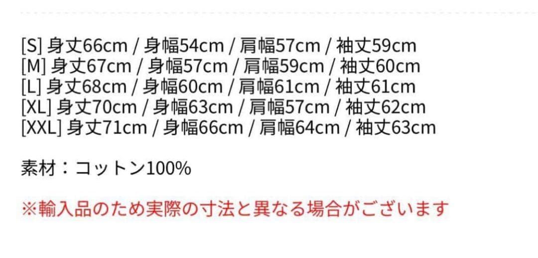 lady gaga MAYHEM hoodie パーカー トレーナー 雲母