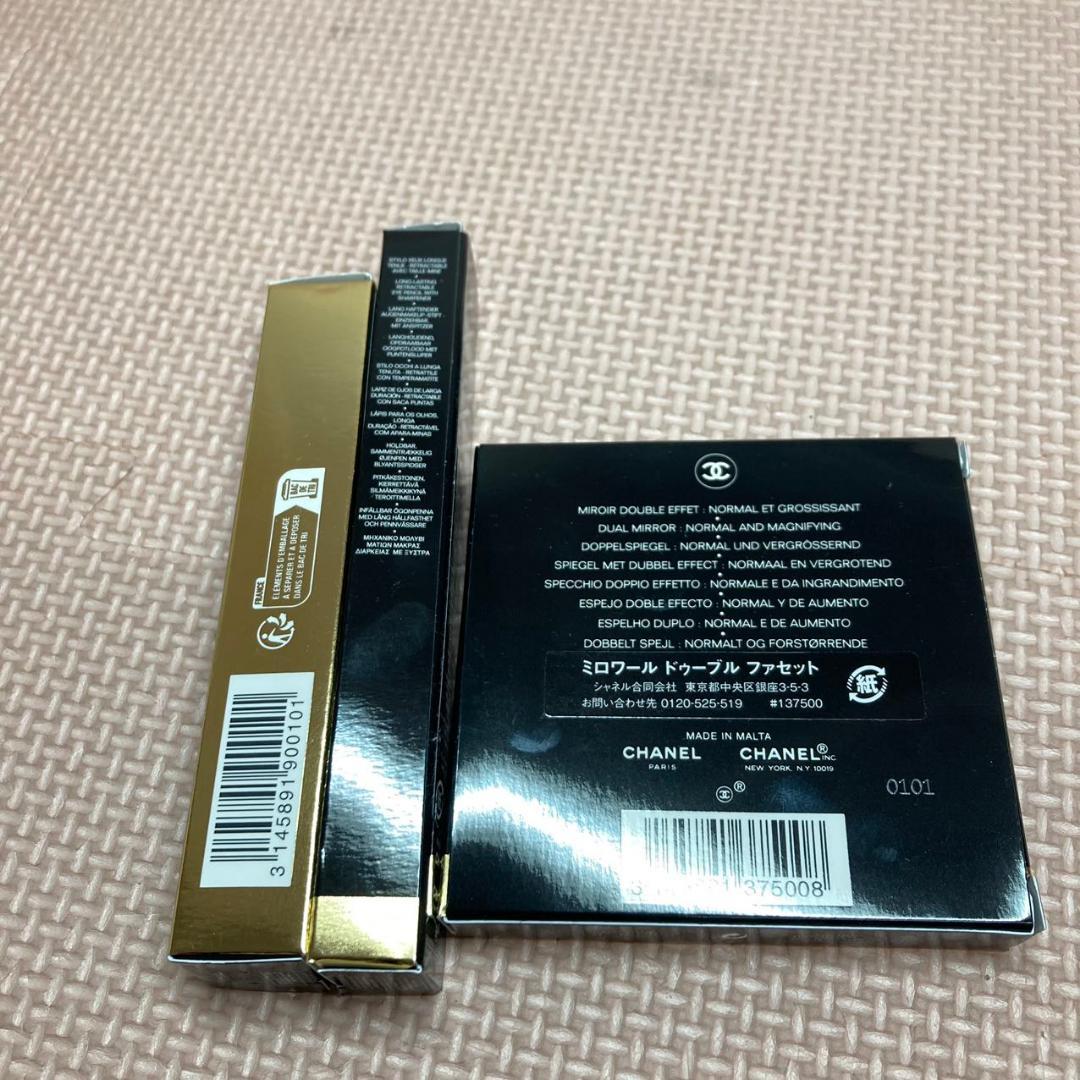 シャネル ビューティ コレクション セット クリスマス 限定セット 2024