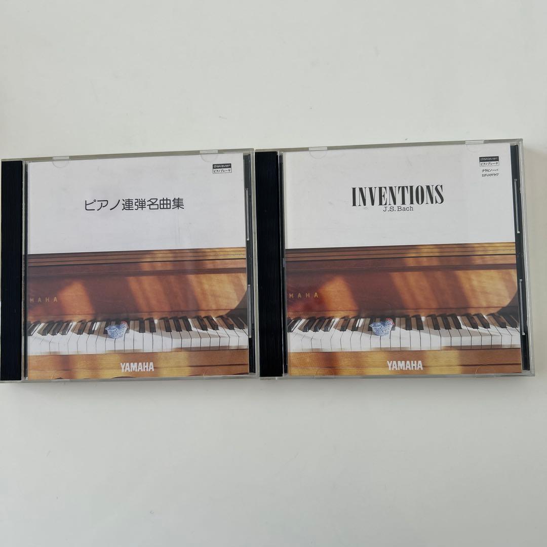 sarusuberiさま専用 ピアノプレーヤーソフトとデータソフトのセット