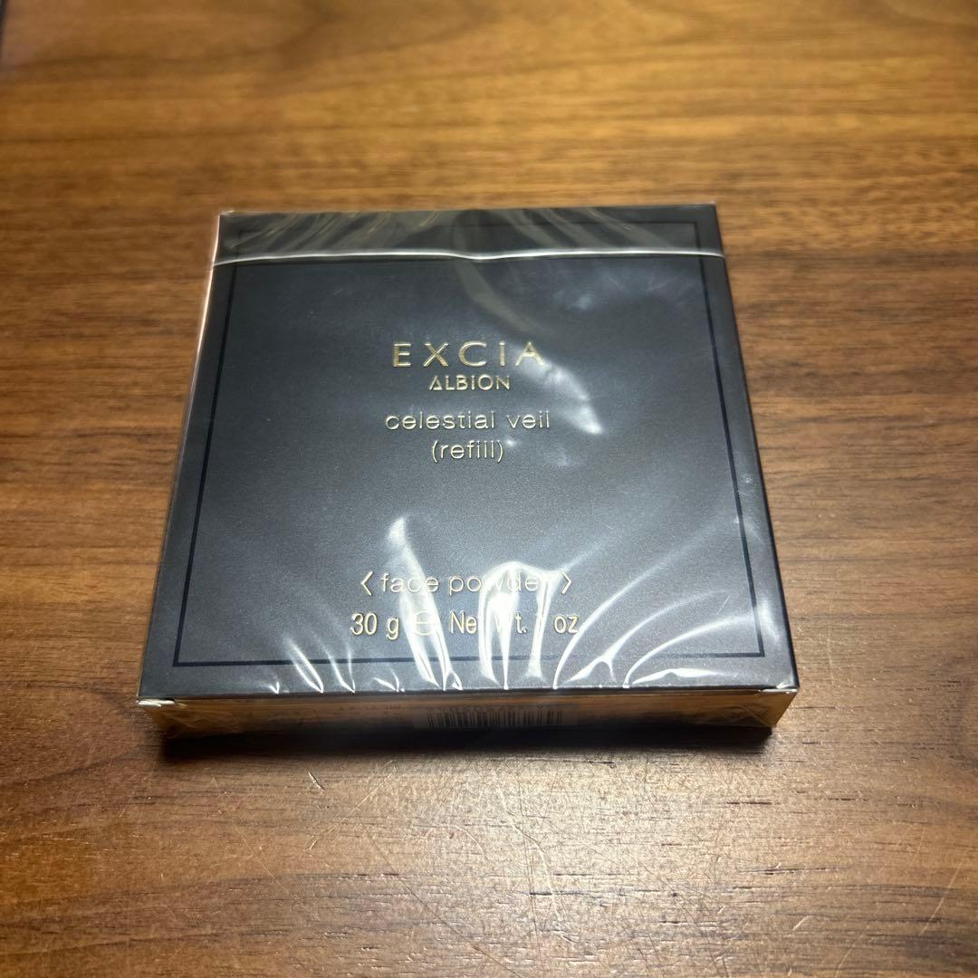 アルビオンエクシアセレスティアルヴェールNA01レフィル