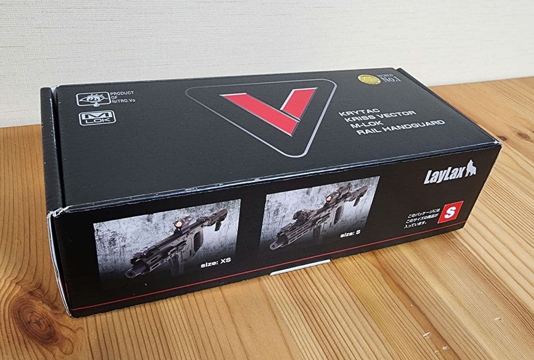 LayLax KRISS VECTOR keymodハンドガード S