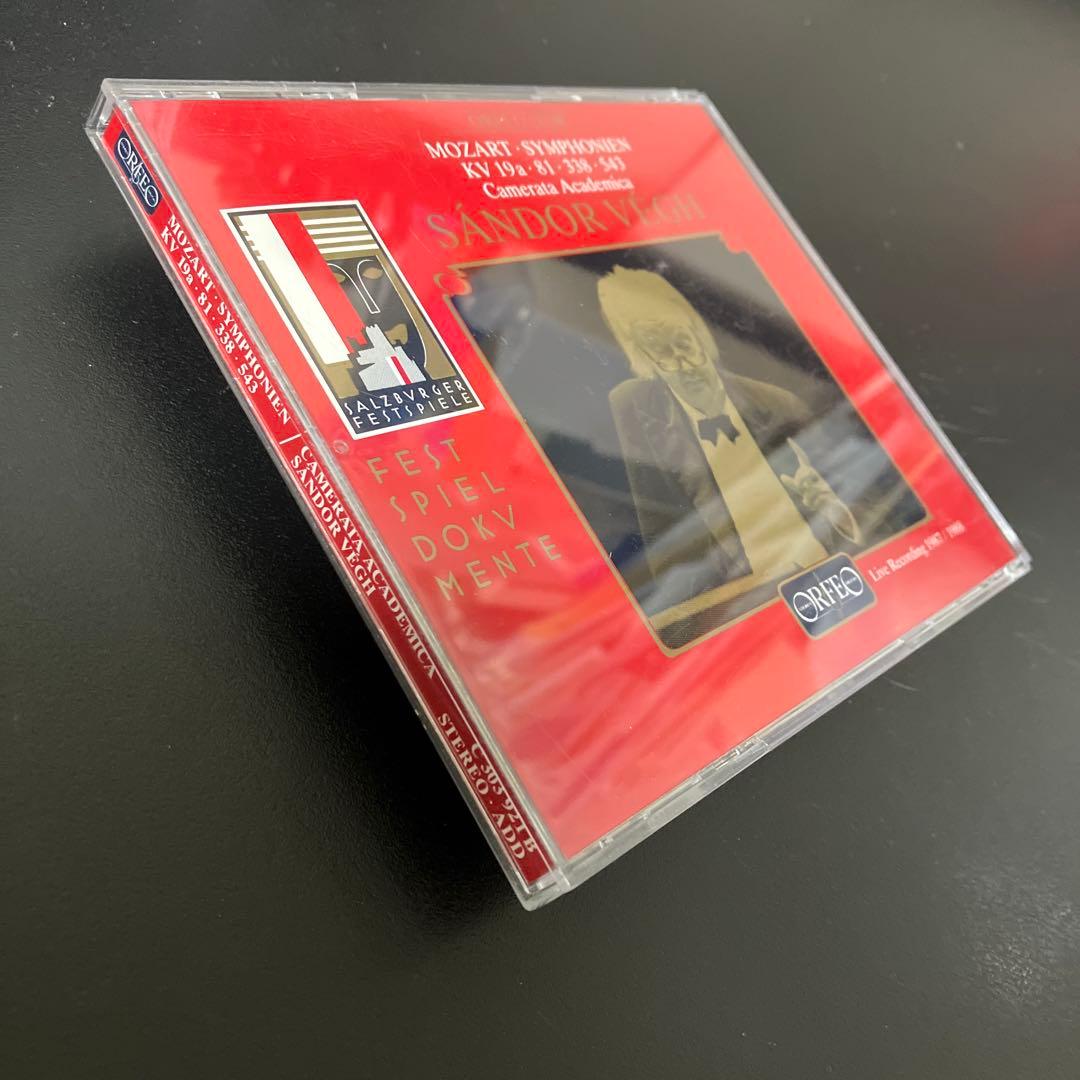 【湯けむり】ヴェーグ＆CAZ／モーツァルト：交響曲第4.44.34.39番