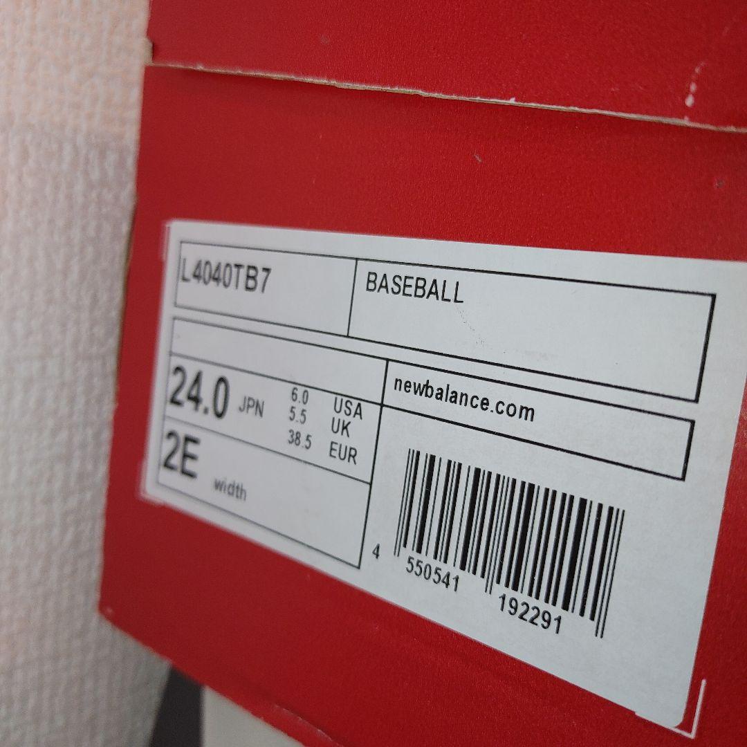 ニューバランス　野球　スパイク　24.0センチ 金具　ブルー