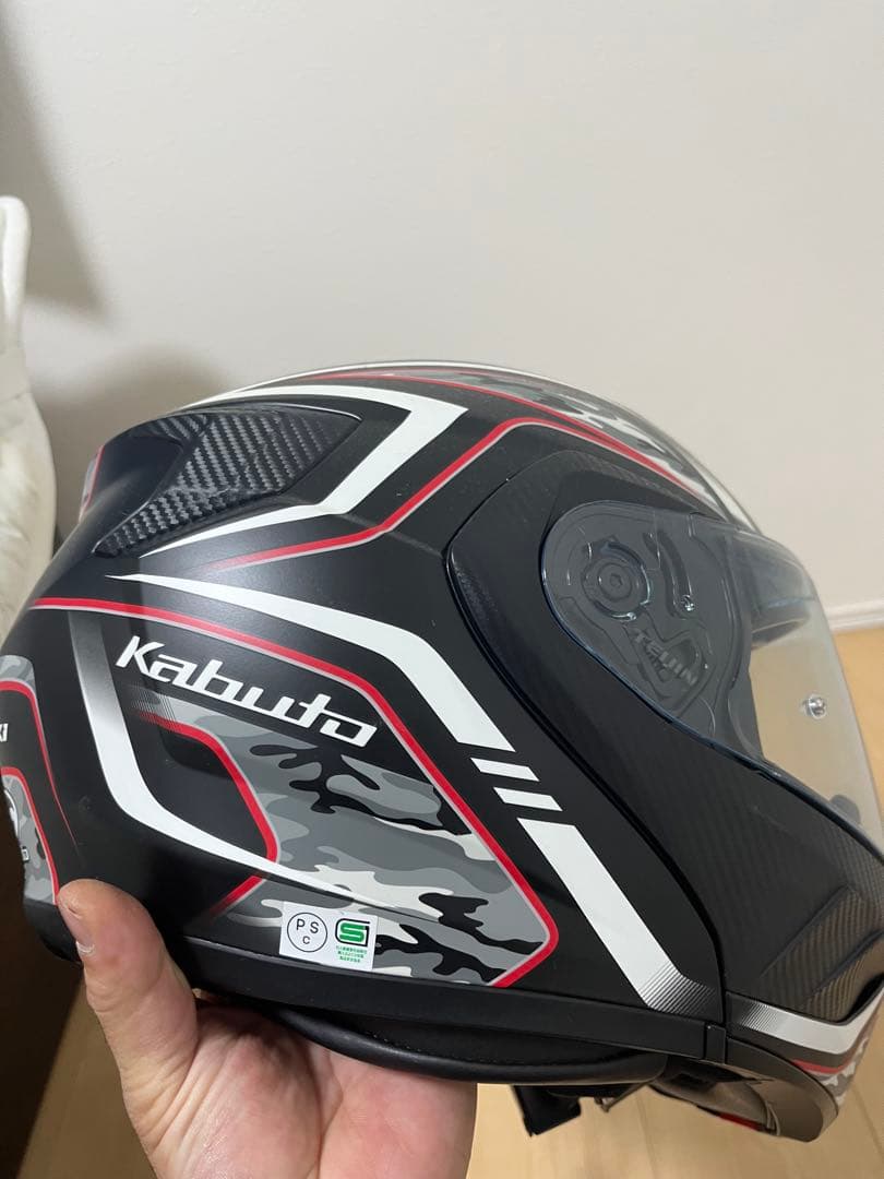 Kabuto Ryuki ジェットヘルメット