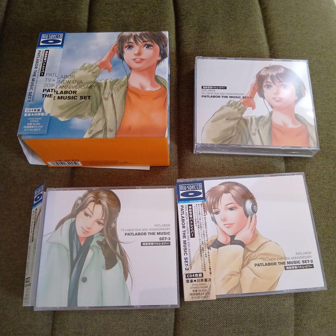 PATLABOR TV+NEW OVA 20th ANNIVERSARY セット