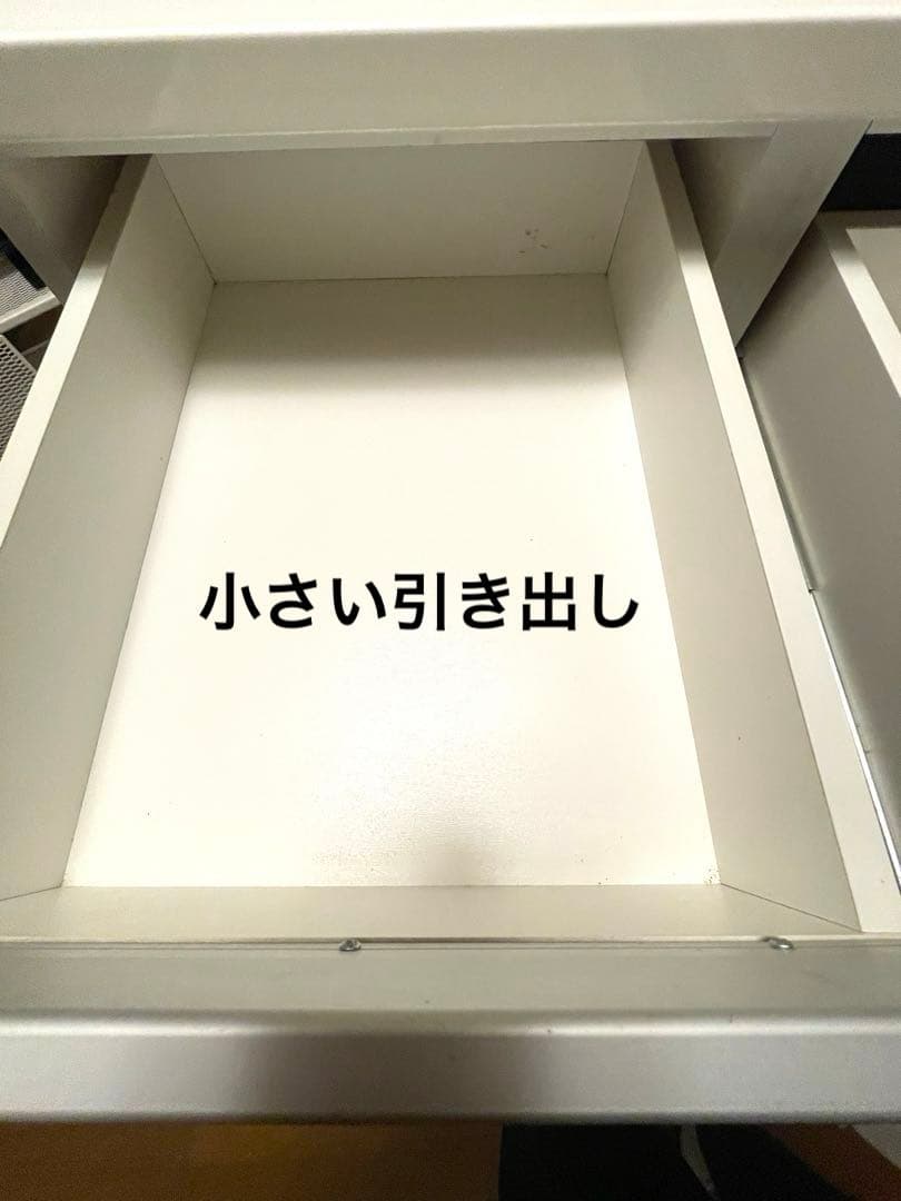 ニトリ　キッチンカウンター　レンジ台