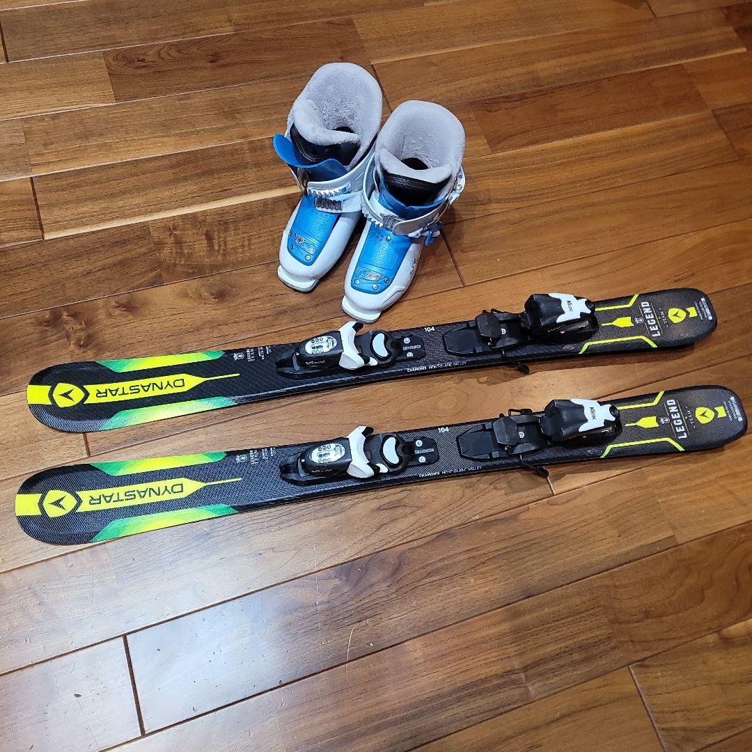 Dynastar スキー & Nordica ブーツ セット
