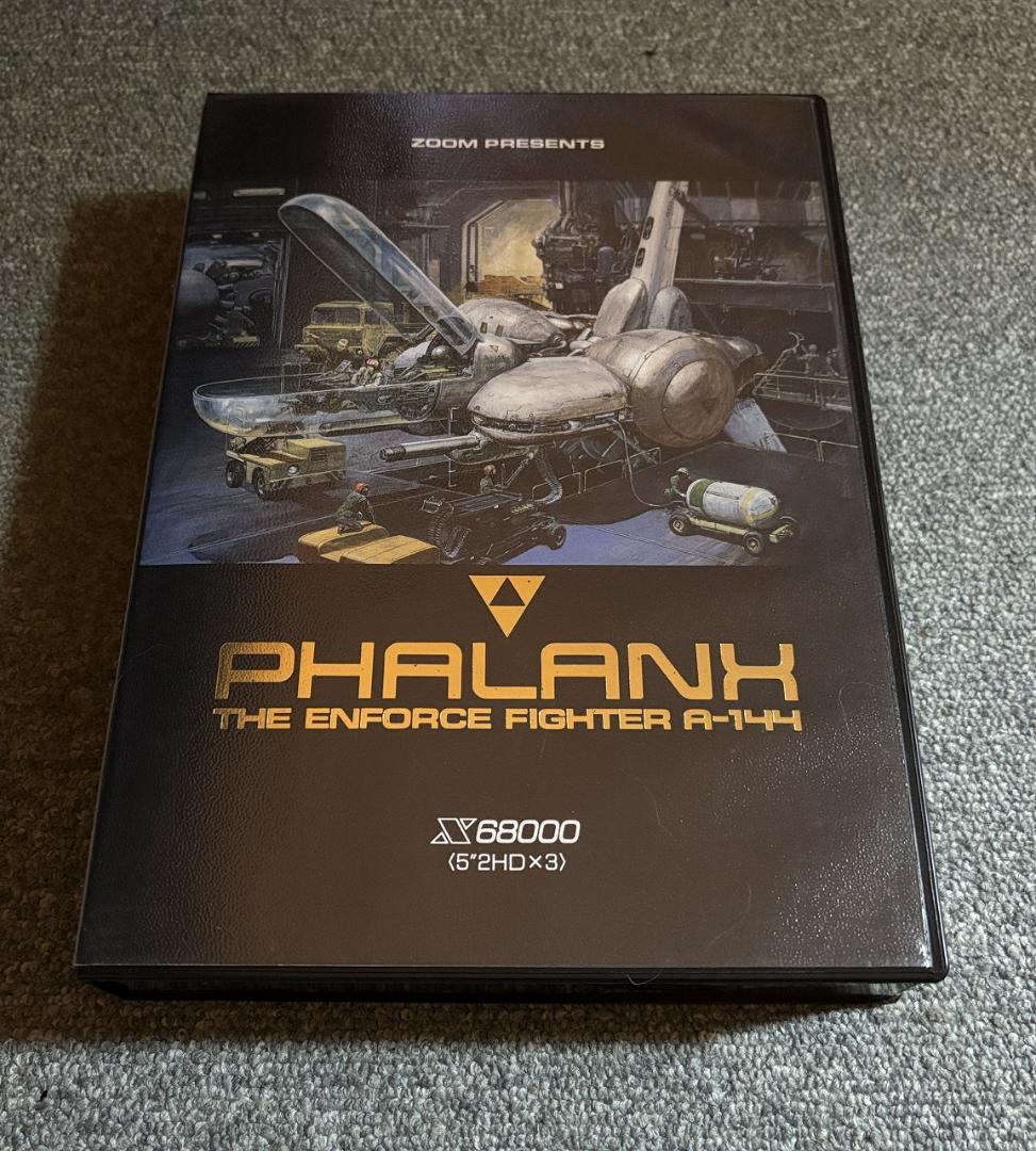 X68000用STG ファランクス【PHALANX】+デモディスク同梱版