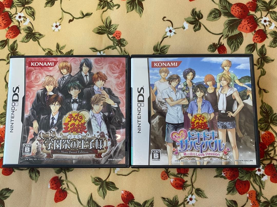 テニスの王子様　もっと学園祭の王子様&ぎゅっと！ドキドキサバイバル