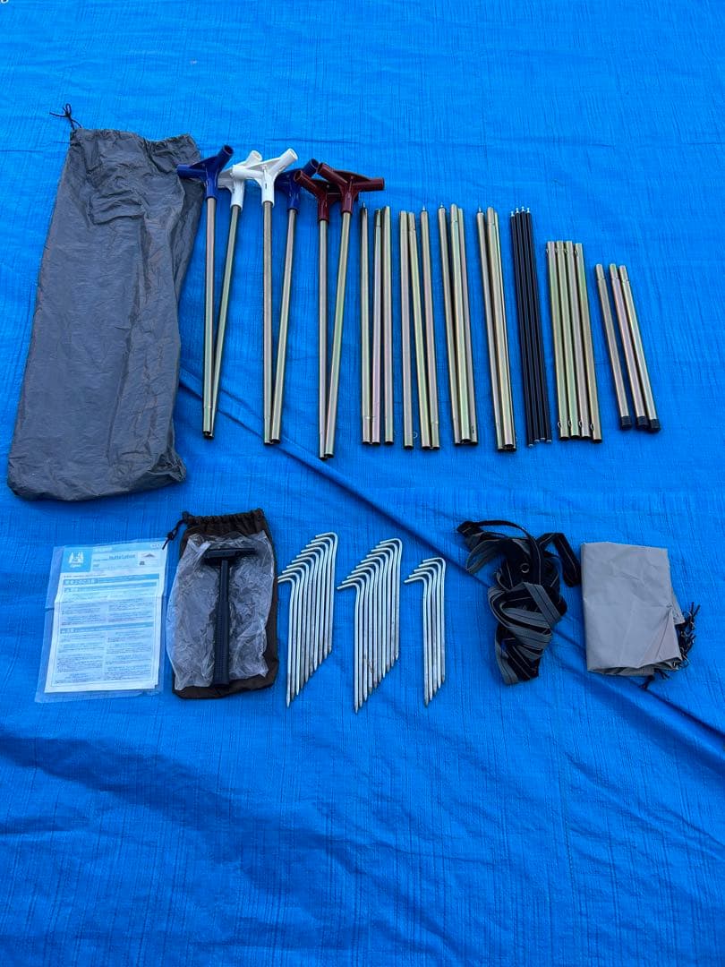 【美品】オガワ オーナーロッジ ヒュッテレーベン