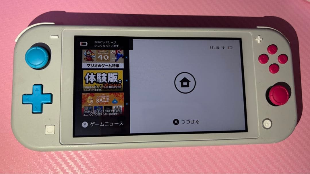 Nintendo Switch Lite ザシアン ザマゼンタ ポケモン
