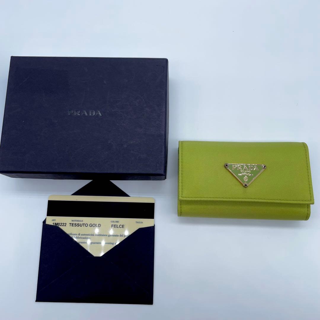 PRADA プラダ　６連　キーケース　グリーン　ナイロン×レザー　男女兼用