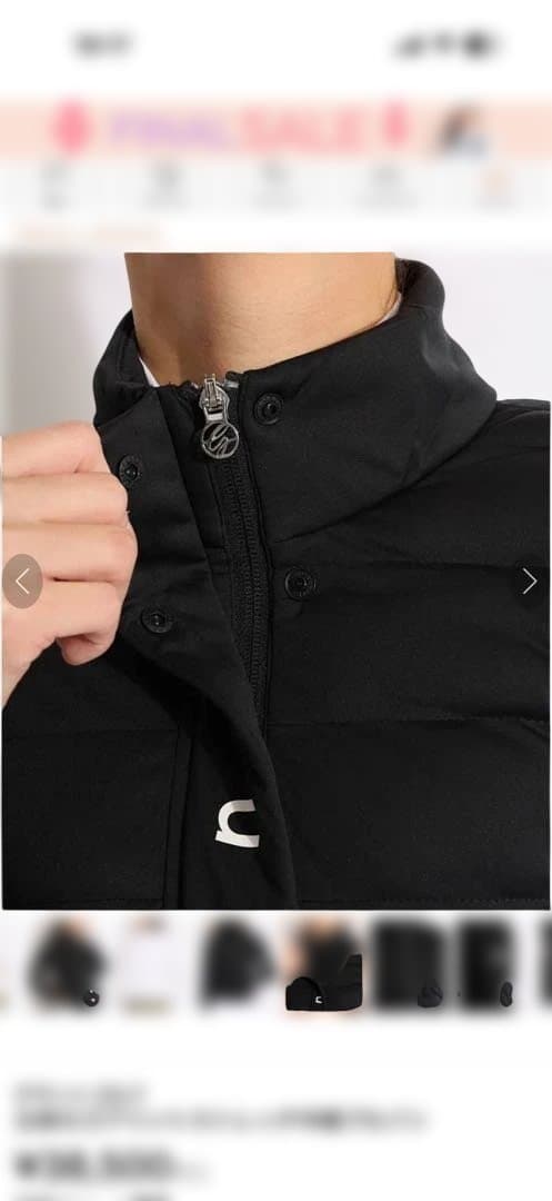 DESCENTE GOLF フルジップ中わたジャケット