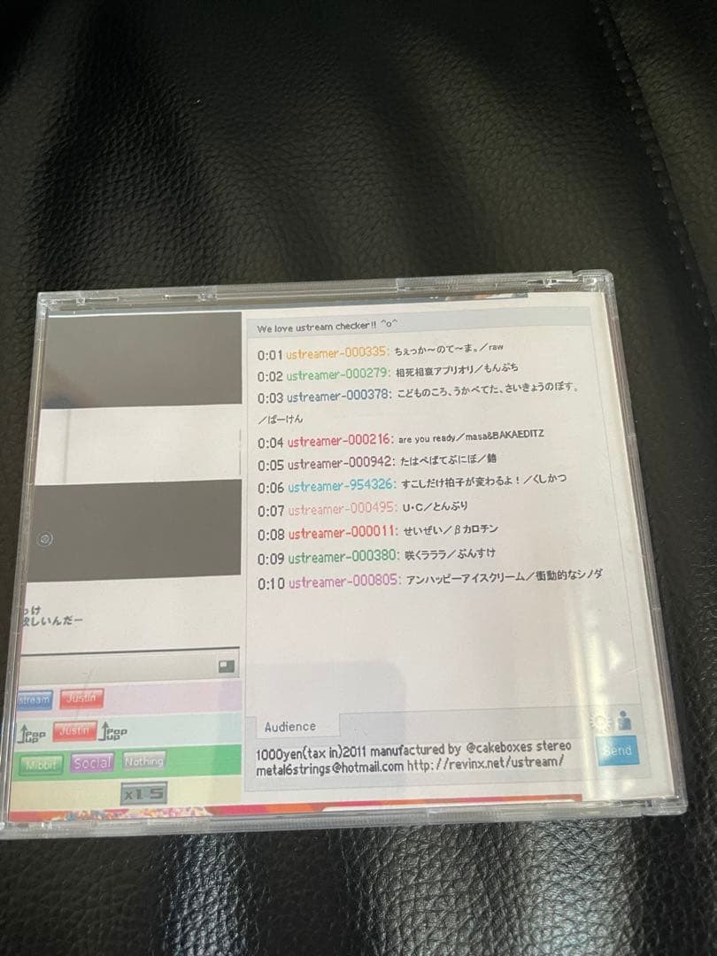 レア商品We love ustream checker!! / cakebox