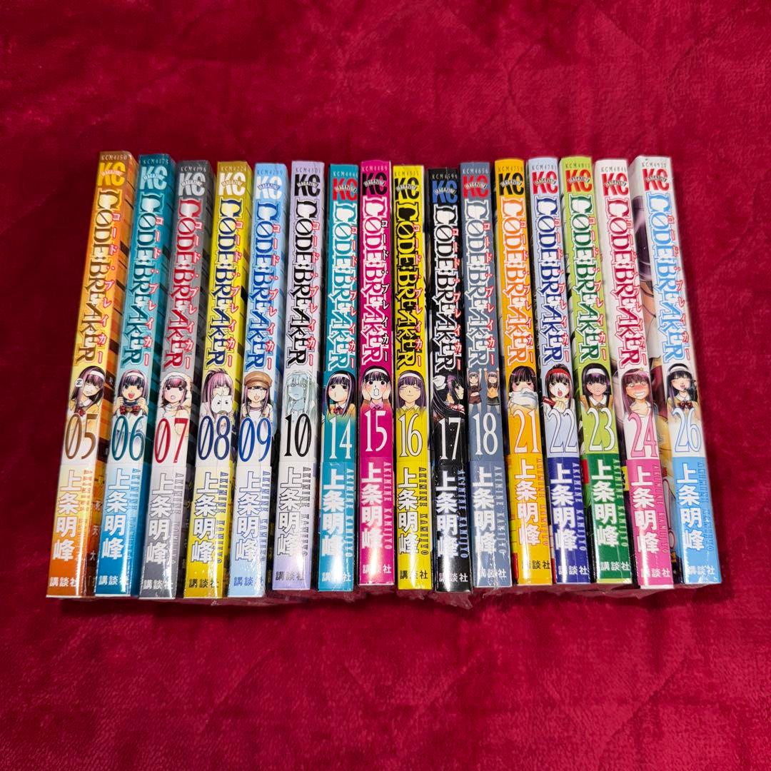 Code:breaker コードブレイカー 上条明峰 初版 未開封