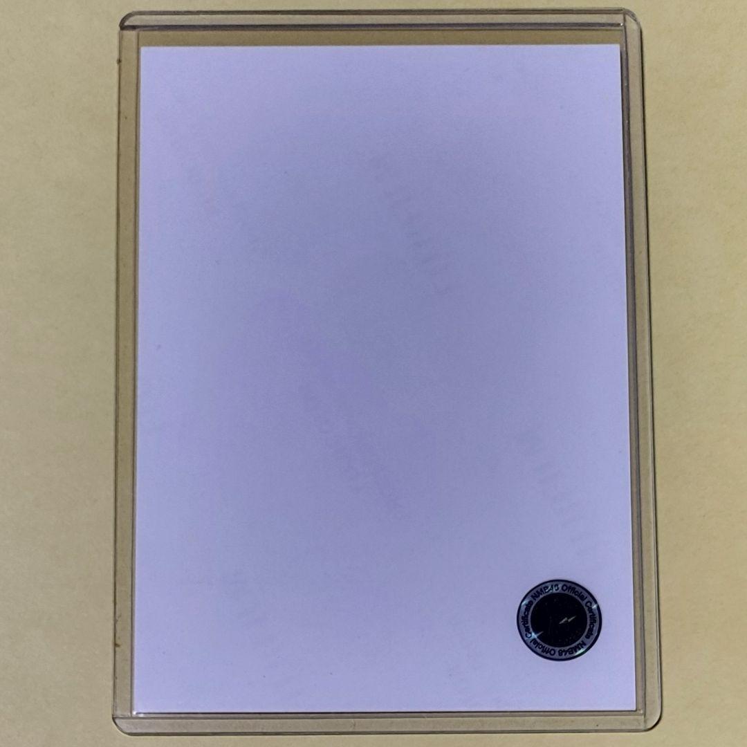 Ｋ*)様 黒島咲花 NMB48 2025 December 生写真 直筆 サイン