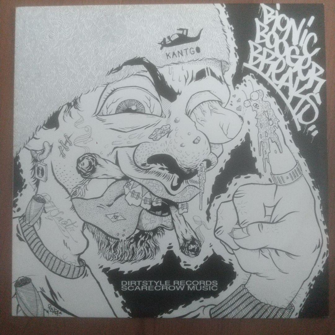 Bionic Boogie Bravado レコード