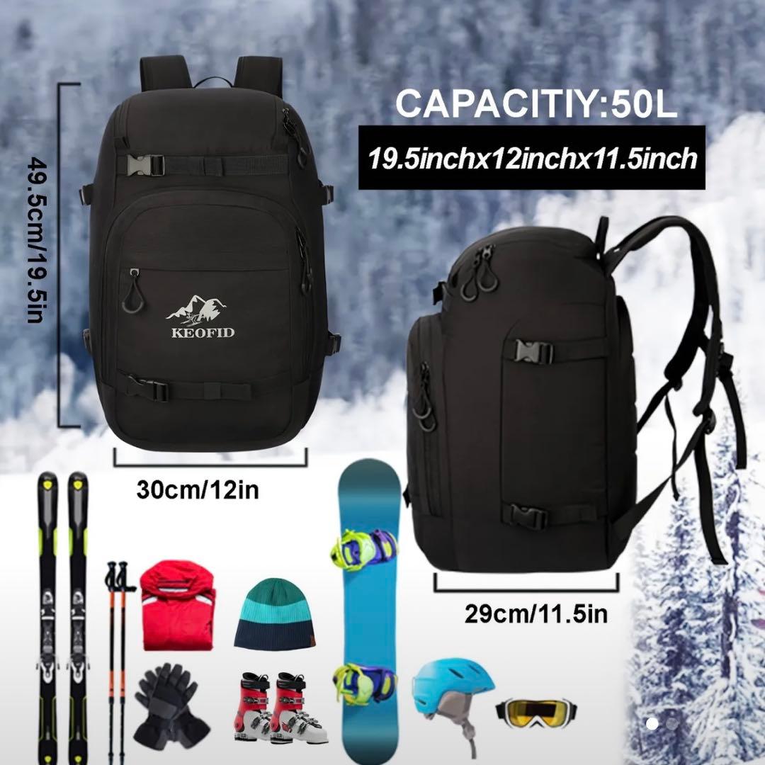 【新品】 スキー スノーボード用品リュック バッグ 黒