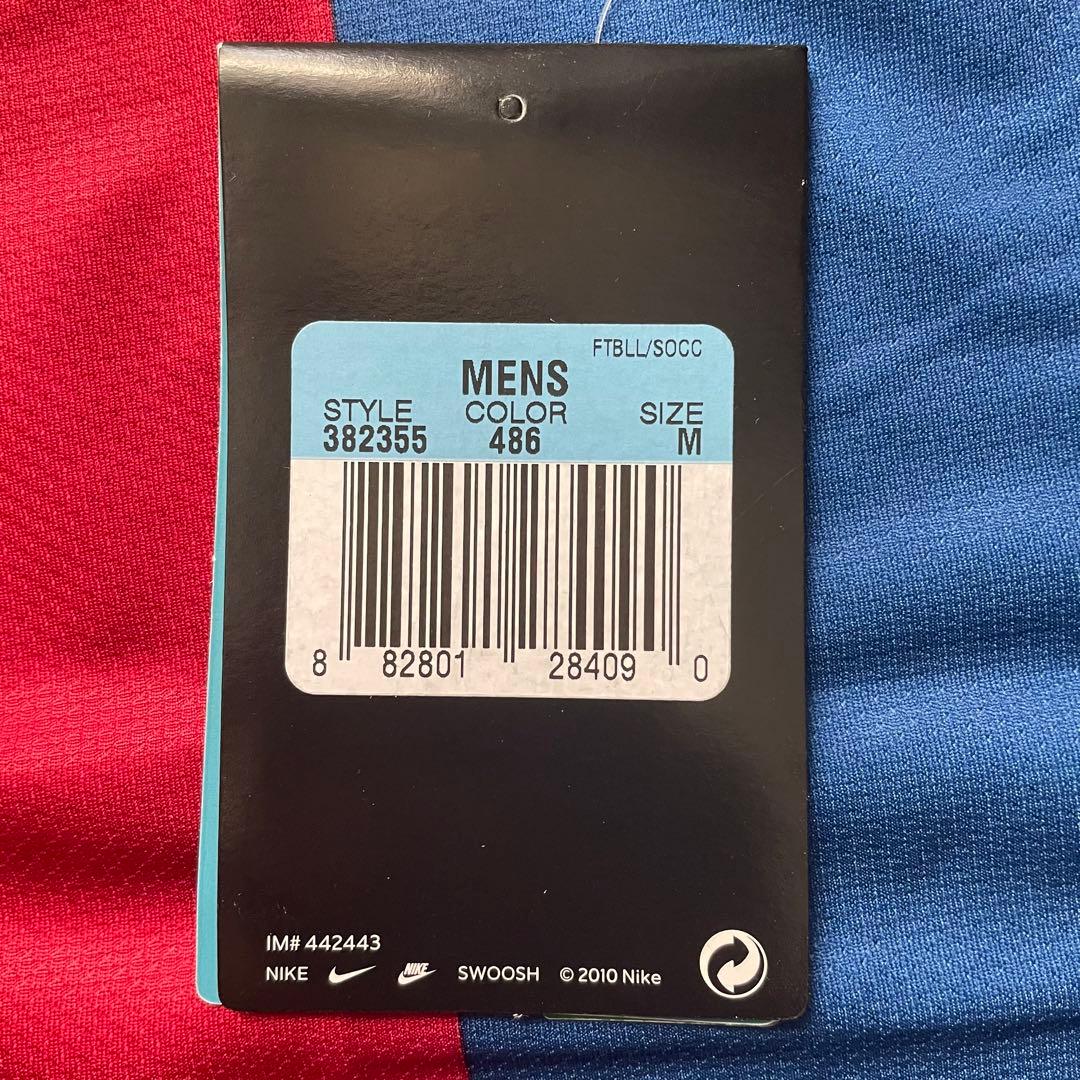 バルセロナ 2010-11 ホーム 長袖ユニフォーム