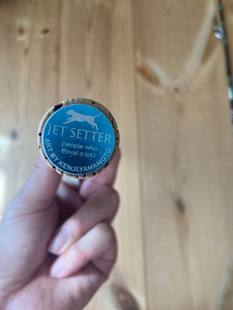 ジェットセッター　46c TWIG