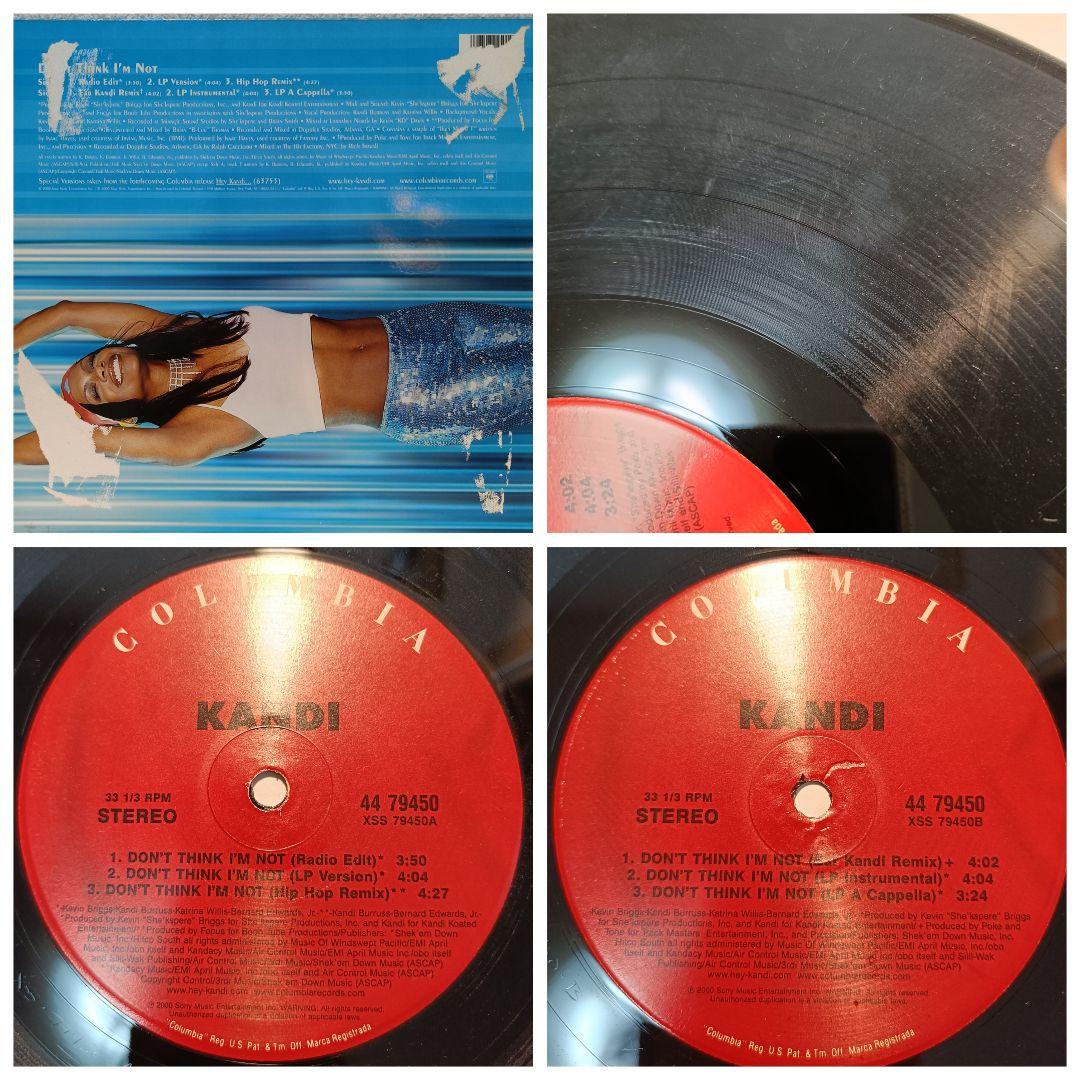R&B 2000年　12インチLP 9枚　まとめ　Aaliyah, Brandy