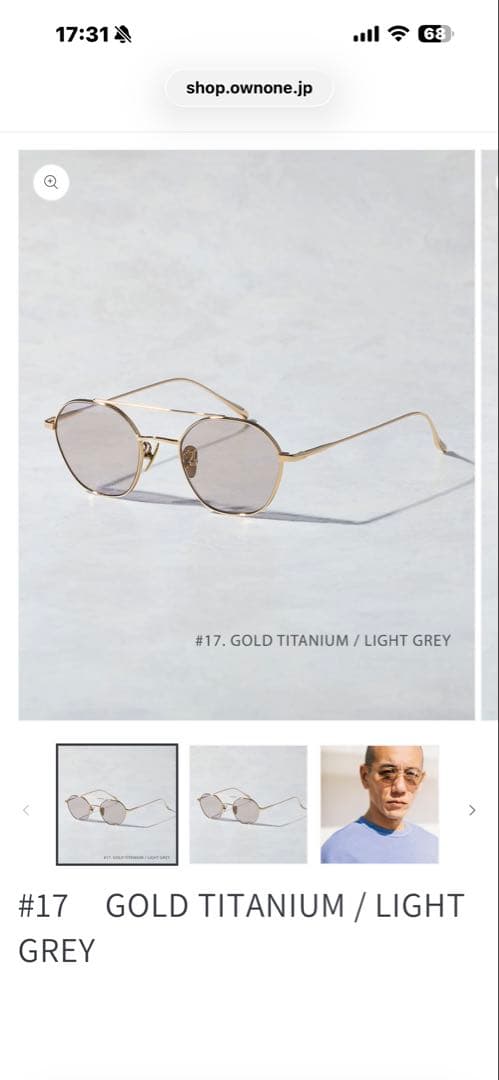 OWN #17　GOLD TITANIUM / LIGHT GREY サングラス