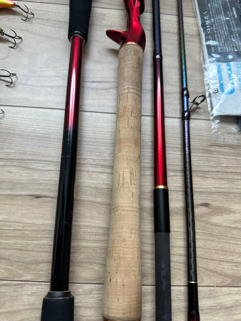 ワールドシャウラ1653