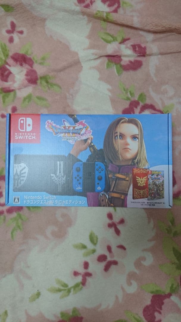 ロトエディション