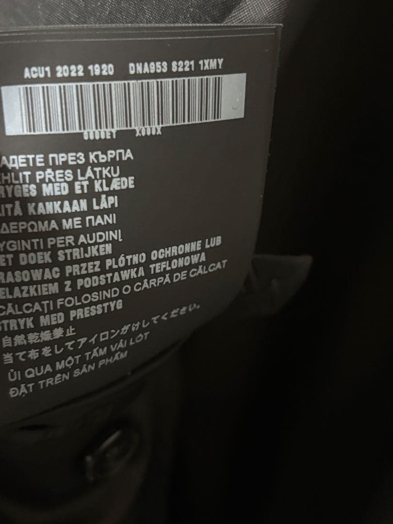 プラダ PRADA トライアングルロゴパッチ スーツセットアップ 22ss