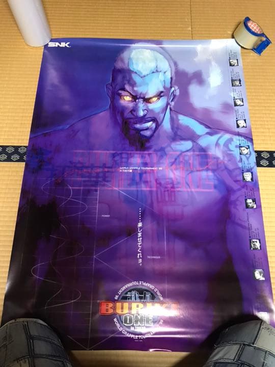 激レア！未使用武力ONEアーケード版ポスター(未使用、汚れあり)