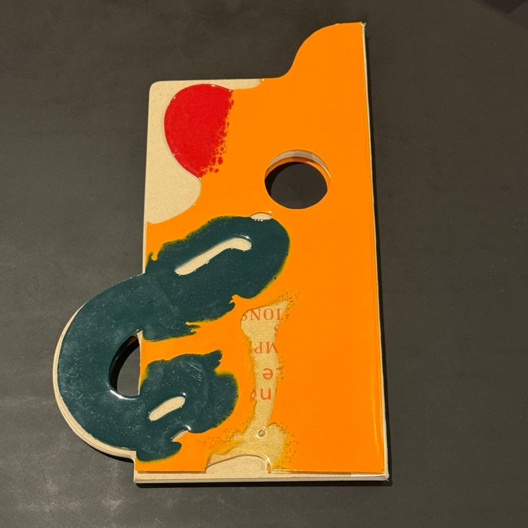 アート・デザイン・音楽 Gaetano Pesce LE TEMPS DES QUESTIONS