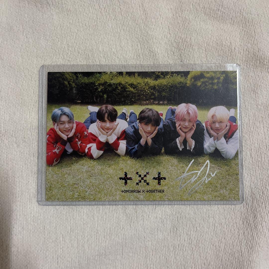 テヒョン サイン入りポストカード