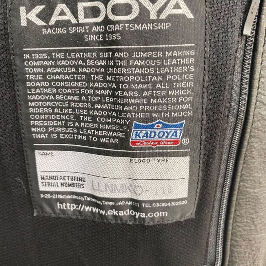 カドヤ　レザージャケット　ライジャケ
